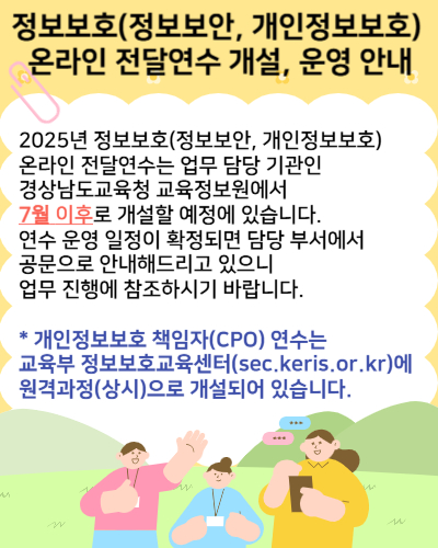 팝업-001.jpg