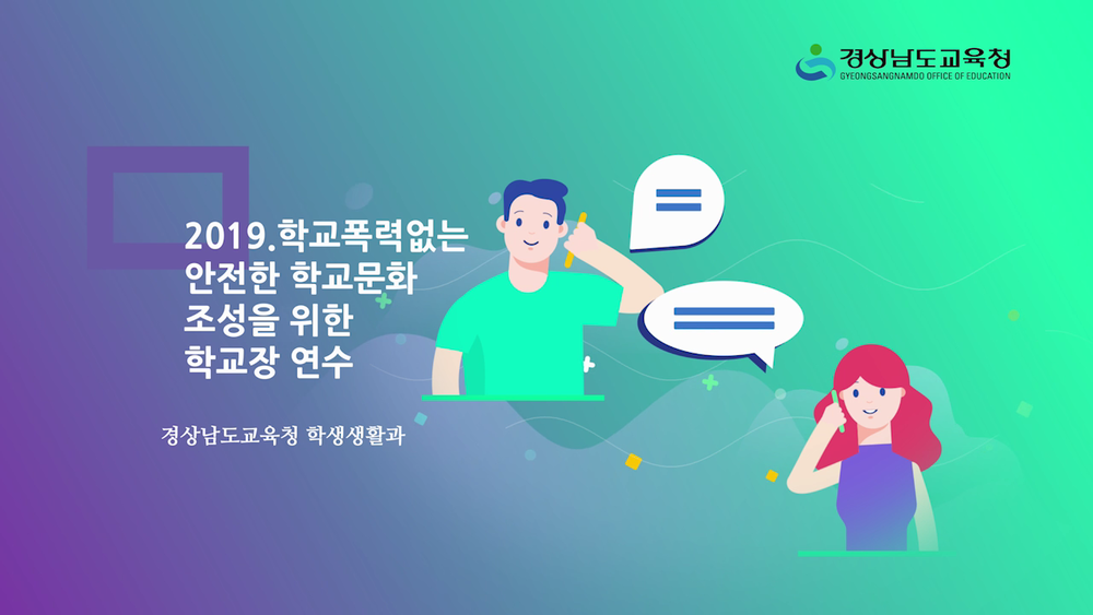 과정 이미지