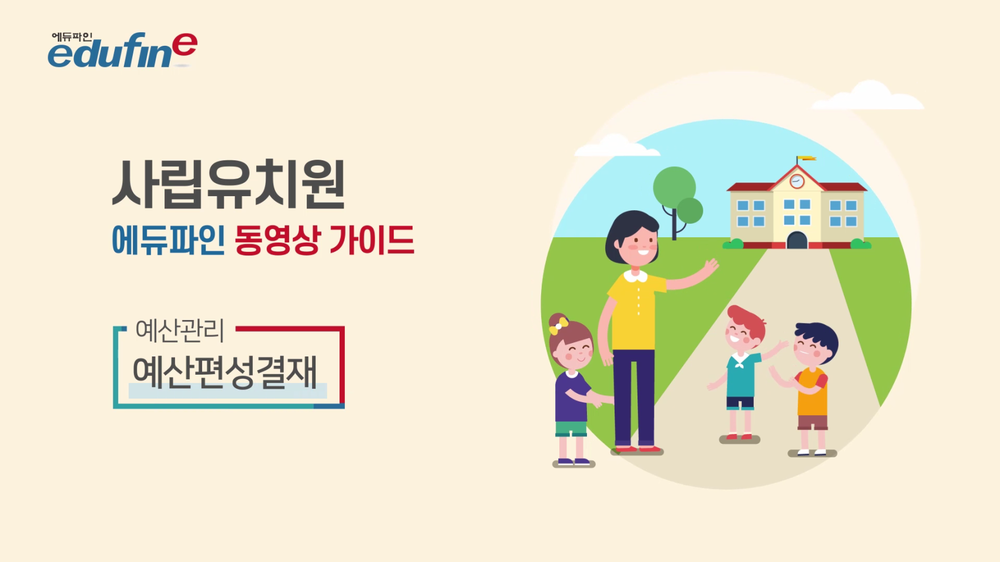 과정 이미지