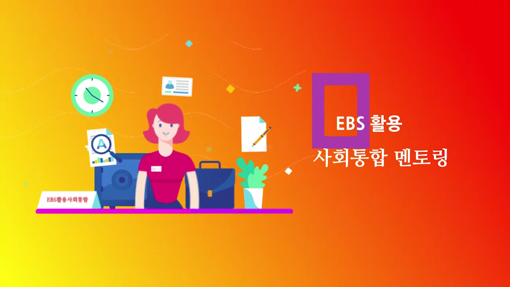 과정 이미지