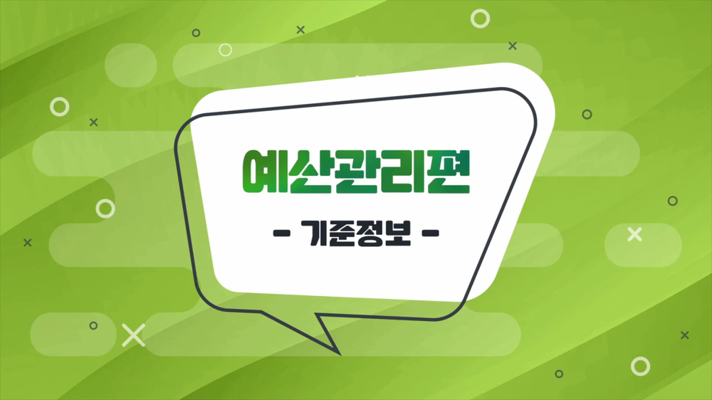 과정 이미지