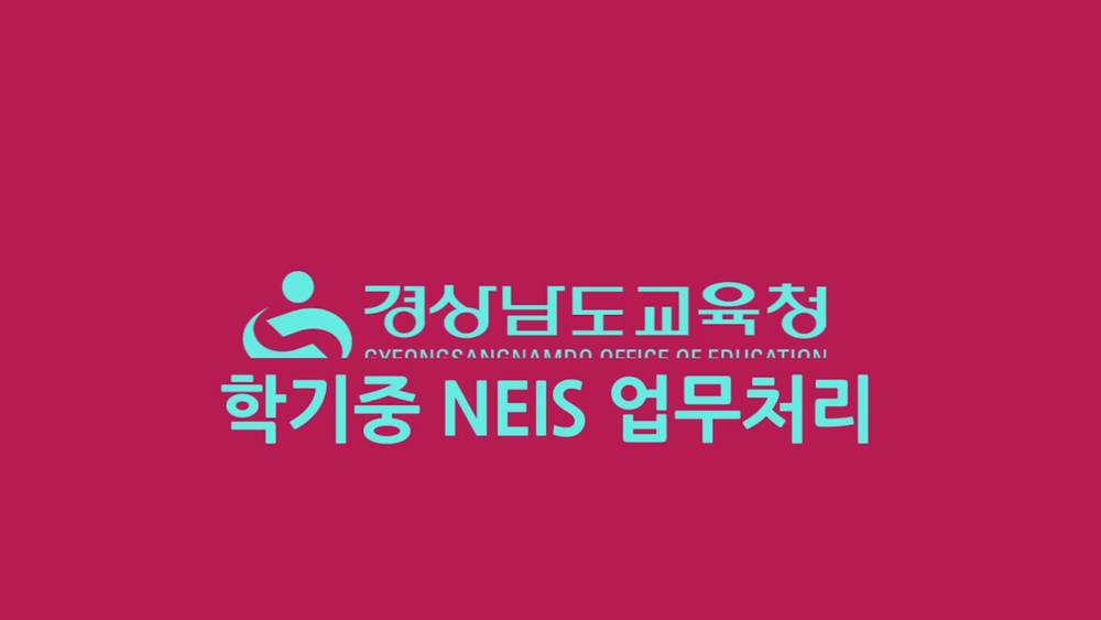 과정 이미지