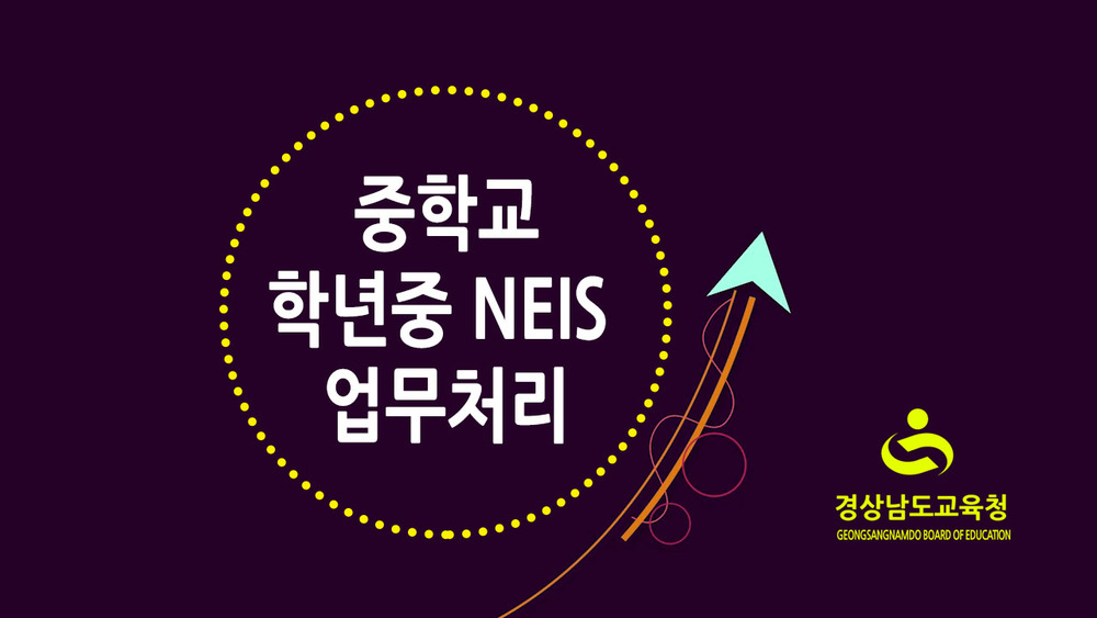 과정 이미지