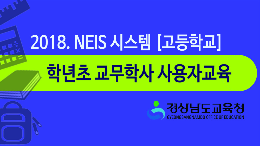 과정 이미지